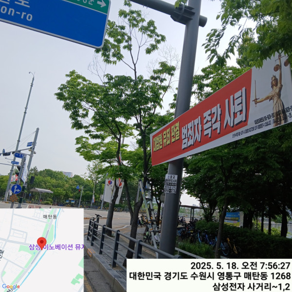 655fcc7126dcc1248582ee92095c9880_1747650058_445.jpg